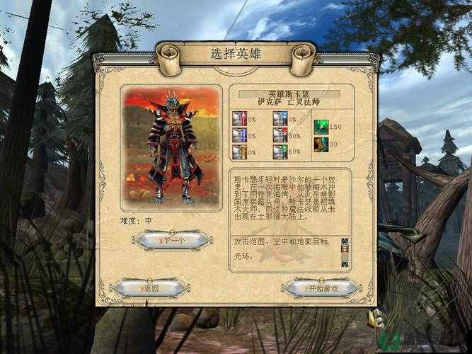 无尽的任务战略版深度攻略，掌握资源管理的艺术与秘籍
