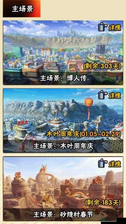 三国小镇灵兽获取全攻略详解，助你轻松驾驭灵兽驰骋沙场