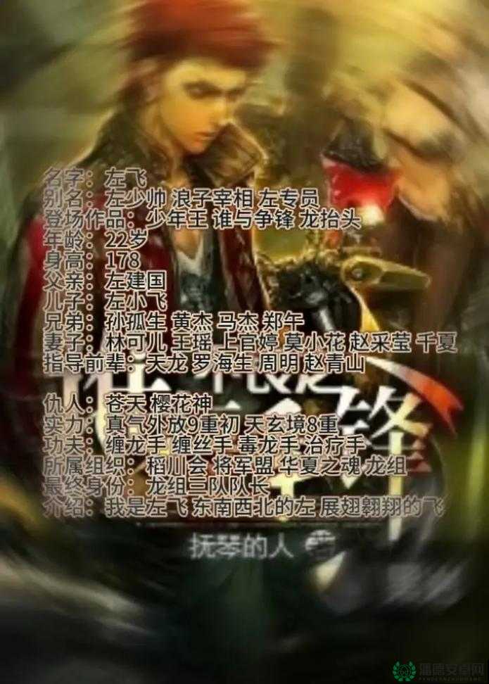 诸侯1.4谁与争锋深度攻略，掌握资源管理艺术，称霸天下策略解析