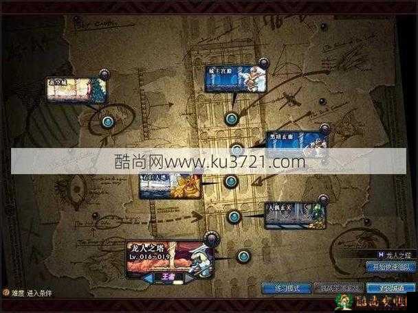 全面解析地下城冒险，高效通关技巧与策略指南详解