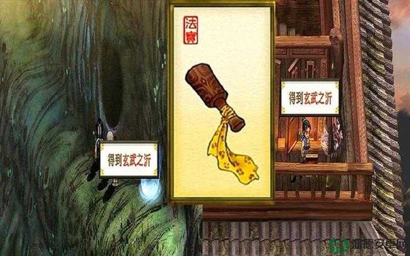 天之痕符鬼养成全攻略，从零开始，打造专属你的强力战斗萌宠