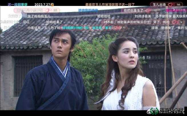 轩辕剑天之痕，深入解析小雪与玉儿不同结局的打法攻略