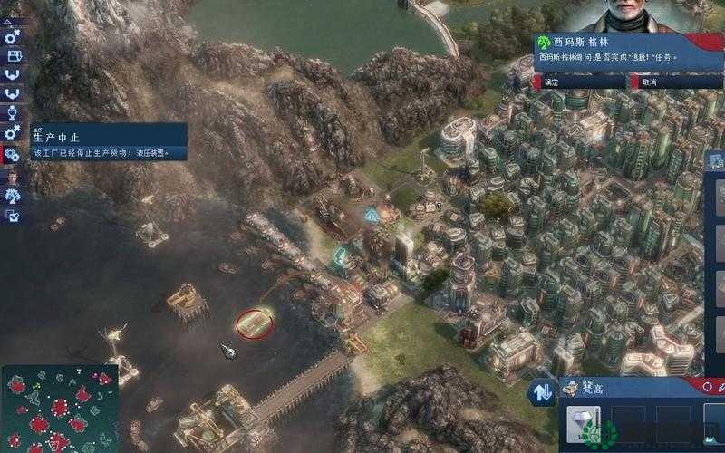 纪元2070游戏深度攻略，掌握实用技巧，助你打造未来都市霸业