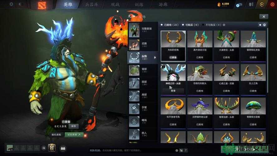 DOTA2游戏中物品掉落后无法捡起，一场关于游戏内奇妙现象的深度解析