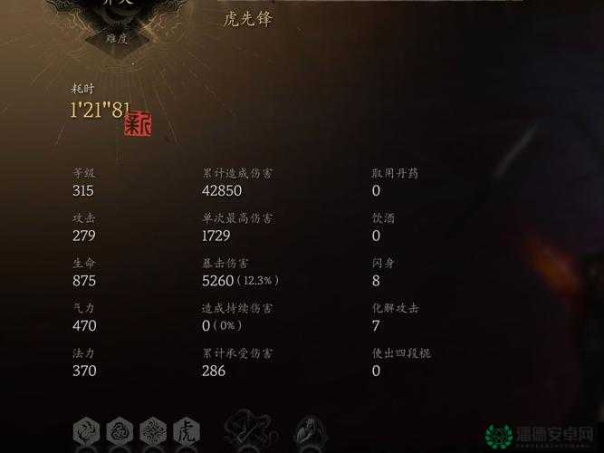 五虎将后传3.19正式版全面攻略，秘籍技巧与隐藏英雄密码深度大揭秘