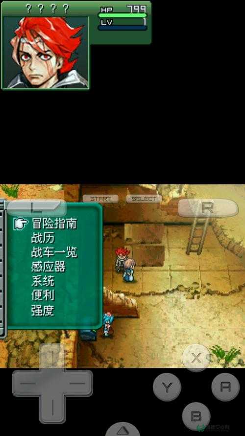 重装机兵3深度攻略，图文详解资源管理的艺术与策略