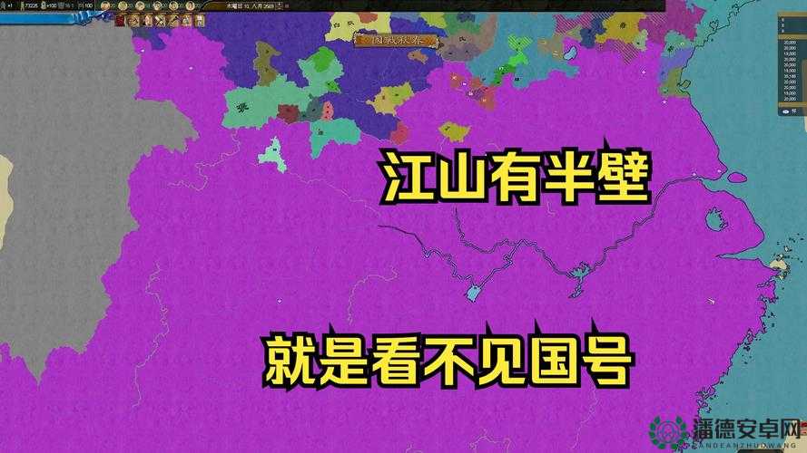欧陆风云3游戏深度攻略，解锁隐藏秘籍，征服欧洲大陆策略指南