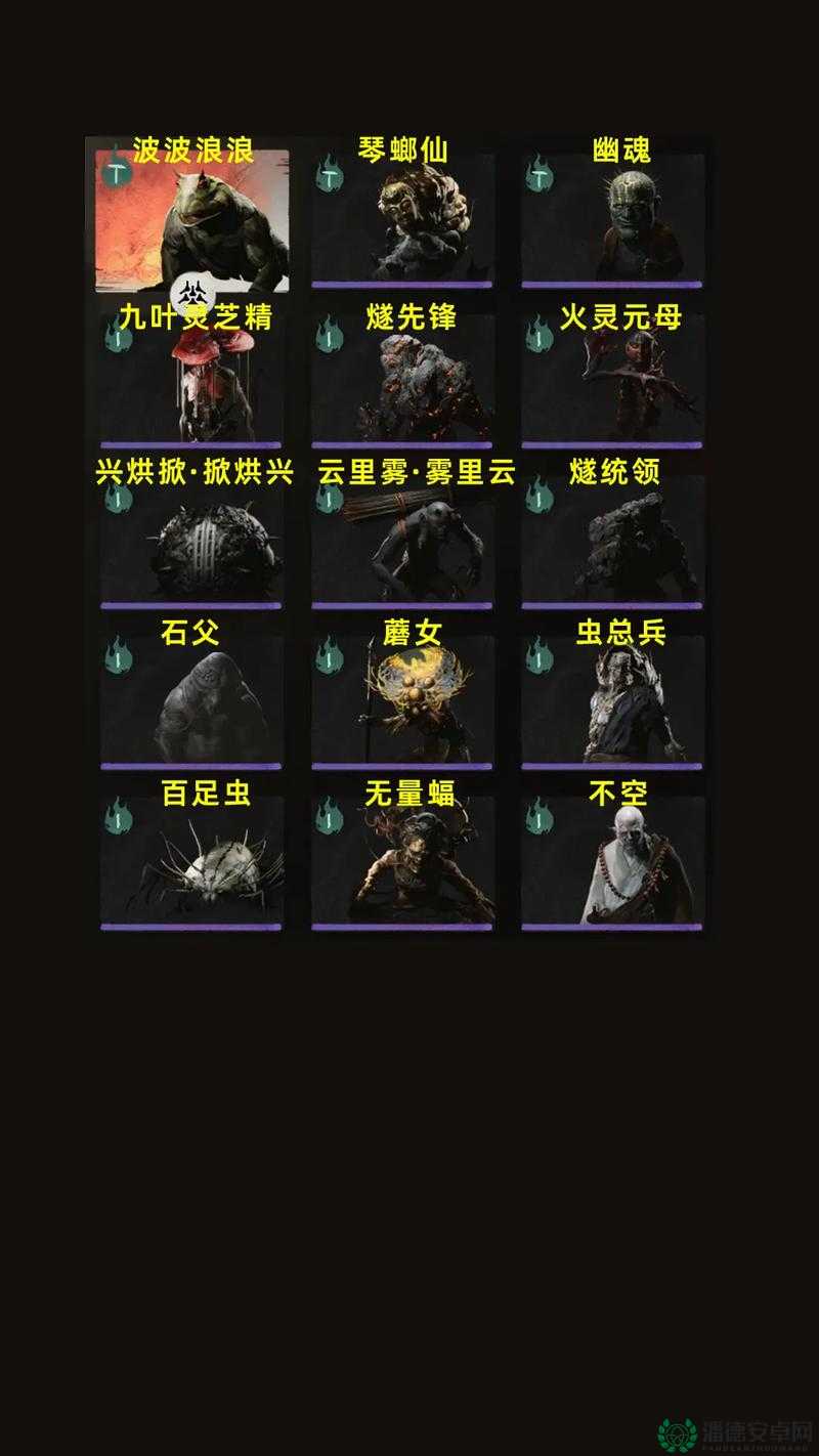 揭秘魔墓倾芯，深入探索魔神绝技体验版，隐藏英雄密码独家大公开