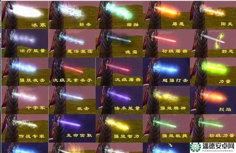 暗黑破坏神3玄秘工匠角色解析，全面介绍其附魔效果与运作机制