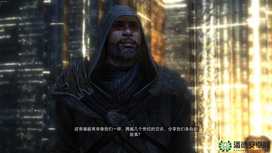 全面揭秘刺客信条启示录存档位置，助你游戏进程畅通无阻无烦恼