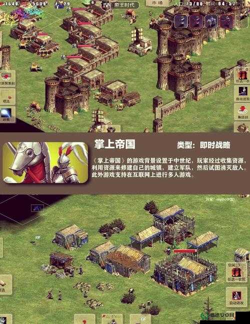 无尽战争之守卫要塞1.3版本全面攻略，解锁胜利策略与防御布局指南