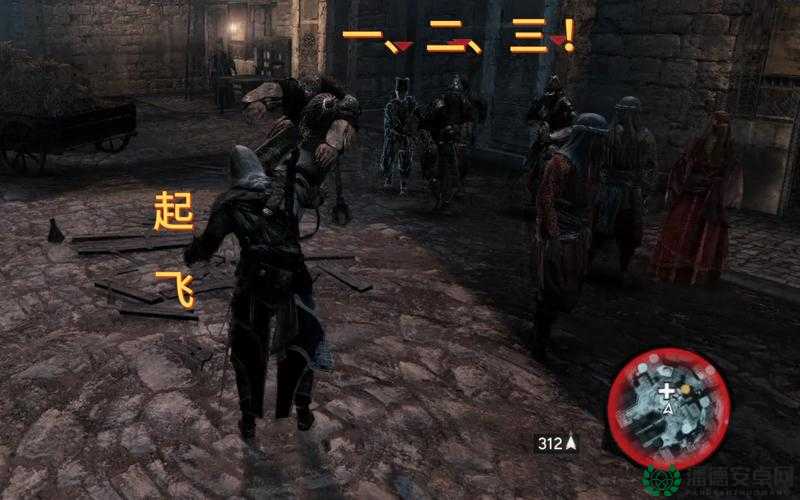 刺客信条启示录，全面解析收集碎片后无法打开存档的解决方法