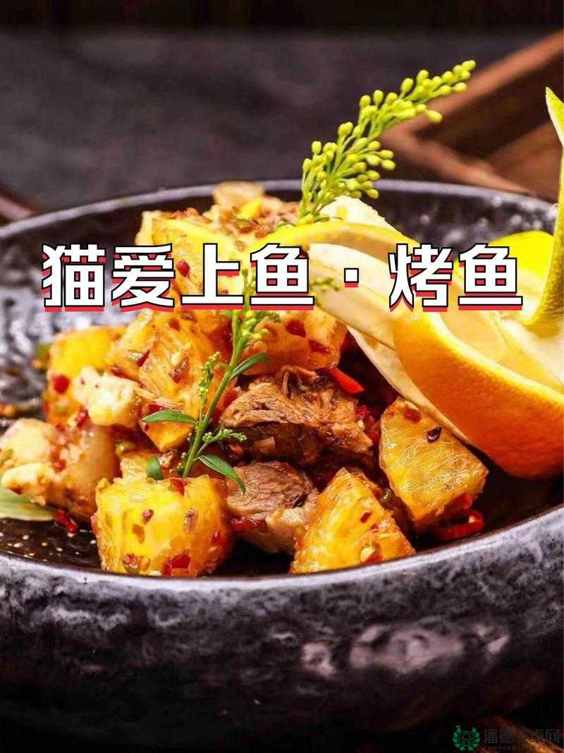 就喜欢听你叫 1V1 烤鱼猫：你无法抗拒的声音魅力