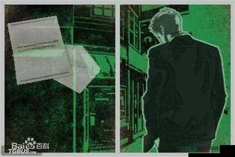 最后之窗深度攻略，掌握资源管理艺术，解锁游戏致胜之道