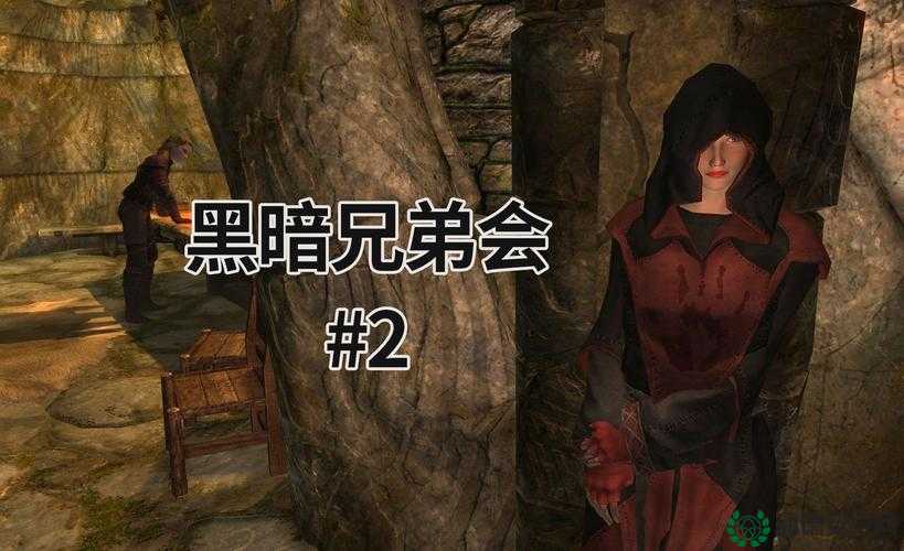 上古卷轴5深度攻略，如何加入黑暗兄弟会并获取神器莫拉格巴尔之锤