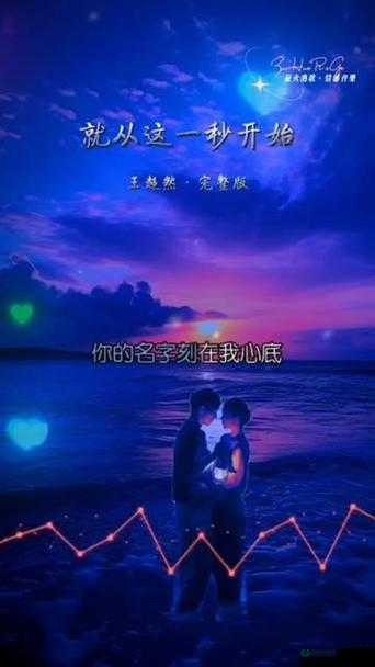 遇见你是我今生最大的幸福-大叔和小可爱情侣的甜蜜故事
