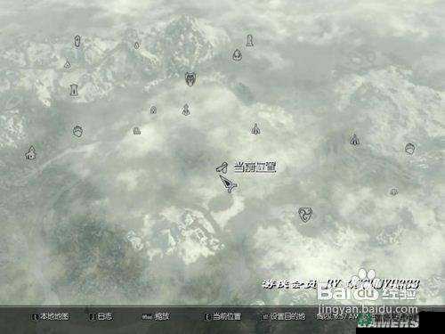 上古卷轴5，天际全技能训练师位置及所在地点汇总