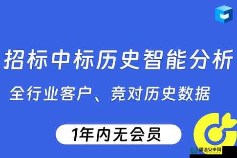 成品网站货源入口：探寻优质货源的关键通道与更多相关信息
