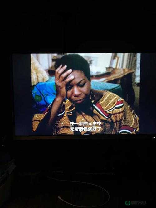 中国 bgmbgmbgm 老太太毛多多的传奇人生经历