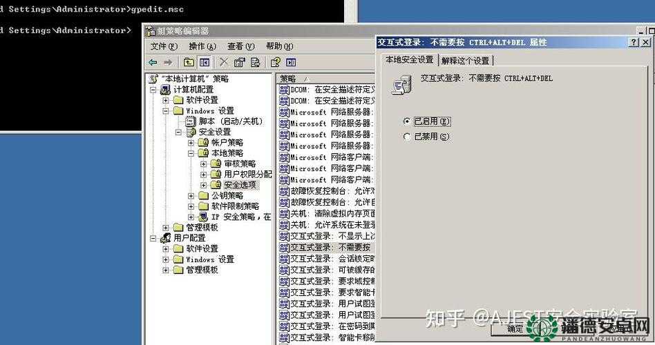 日本 Windows Server 最新版本部署方法及要点探讨
