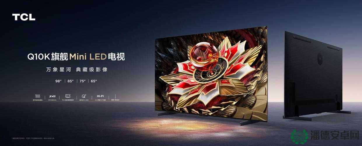 黄品雁汇官方安装破解版：超越想象的娱乐体验