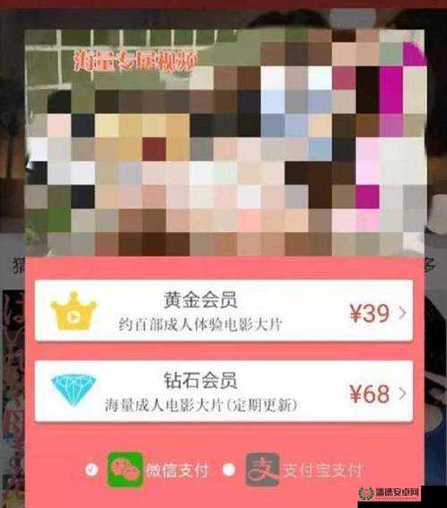 黄游下载 3.0.3 每天无限次免费大全 2024 畅享海量资源无需付费