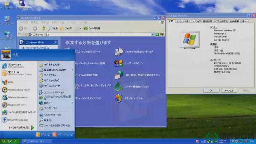 日本 WINDOWS-SERVER 角色定位：企业数字化转型的重要支撑
