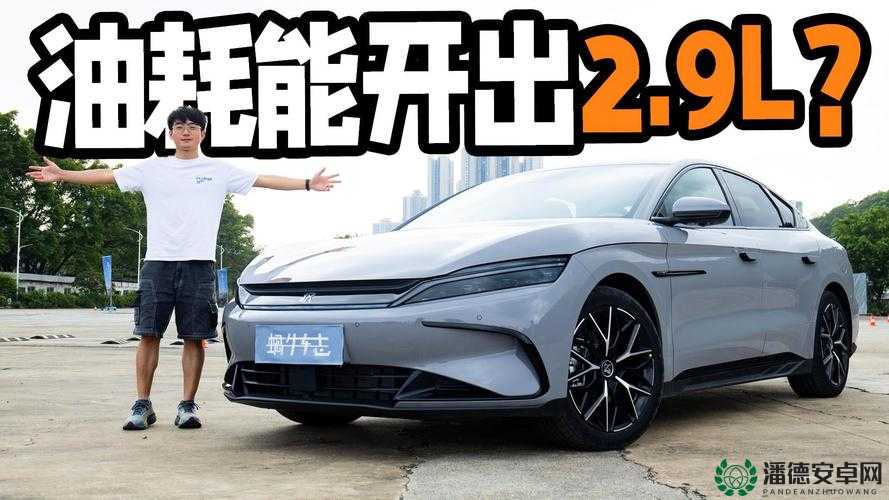 震惊x7x7x7 任意噪 108 使用体验竟远超预期
