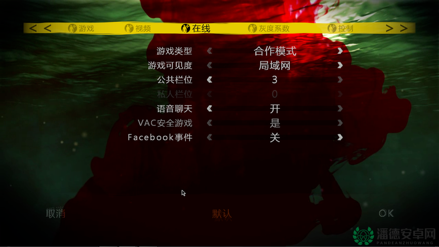 死亡岛v2.67汉化版全面攻略，解锁游戏玩法、技巧与隐藏要素指南