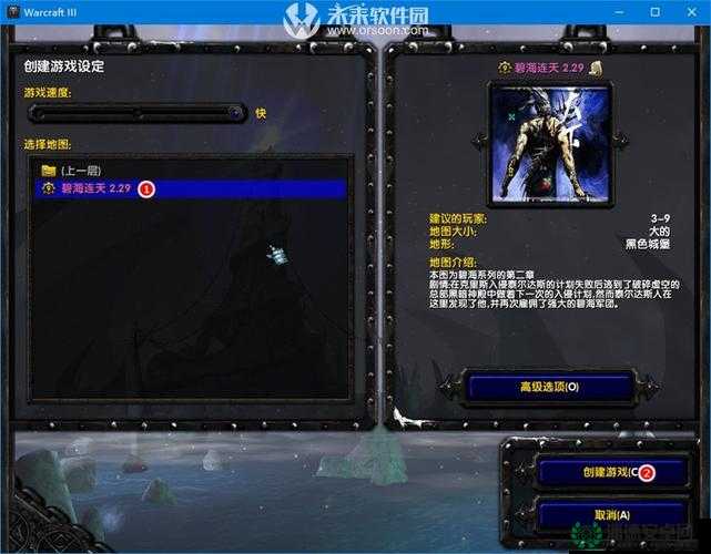 绝仙守护四太极传说0.07全面攻略解析及隐藏英雄密码揭秘