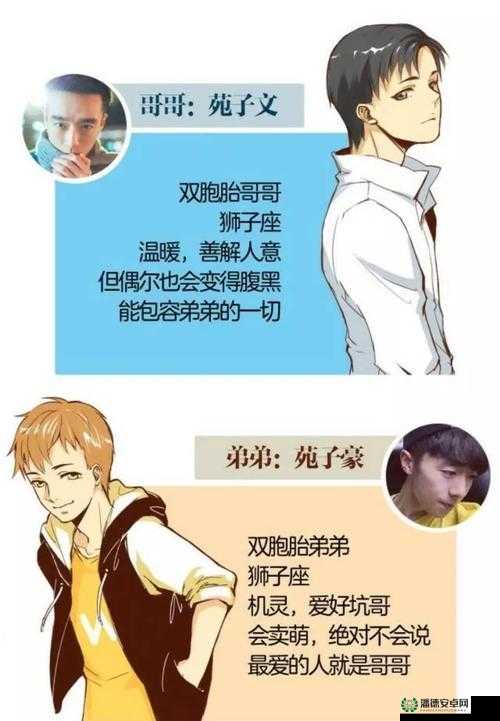 震惊海角乱伦排行榜背后的惊人秘密