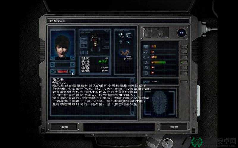 孤胆枪手2简体中文版，全面秘籍攻略与游戏技巧深度解析