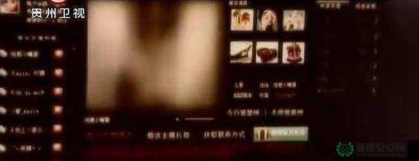 黄色仓库 av 相关：独特视角探秘其精彩内容