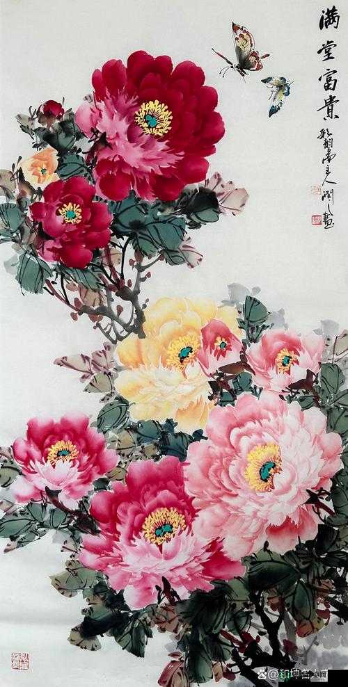 国色天香图册春意盎然展现大自然的蓬勃生机与美好