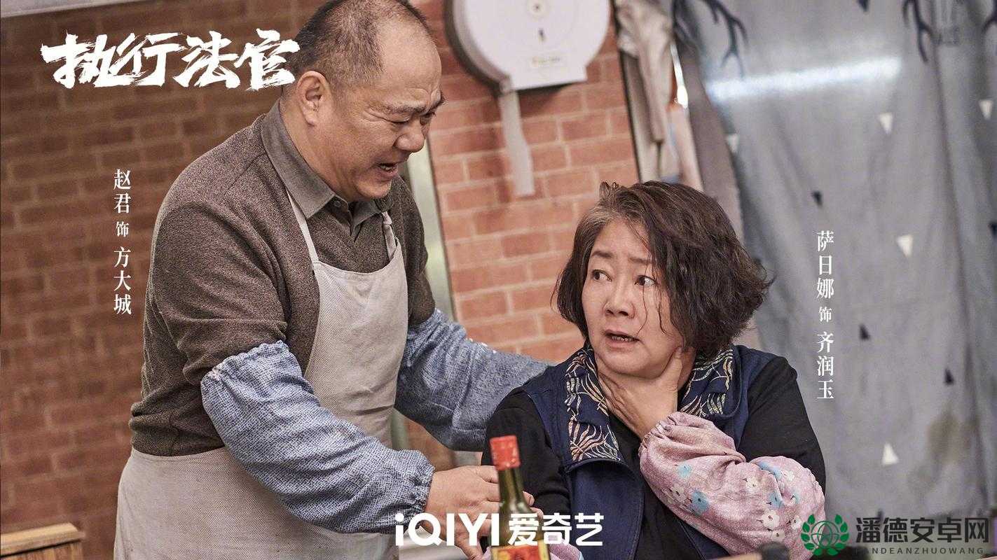 锵锵锵锵锵锵锵锵电视剧免费观看：精彩剧情不容错过