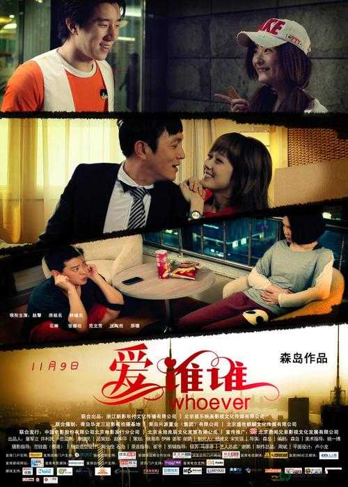 黑料不打烊在线观看入口：精彩内容等你来探索
