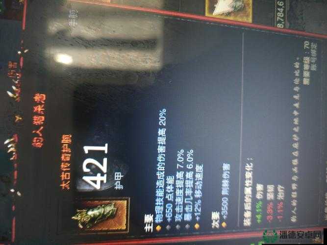 猎杀者V3.0游戏隐藏英雄密码全面深入解析与揭秘