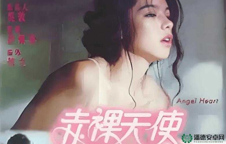 黄色网址 88888888：打开新世界的大门