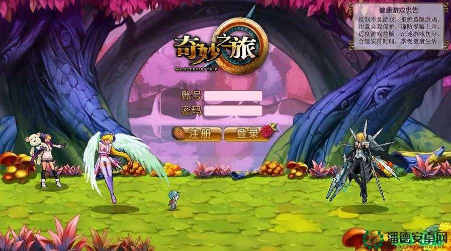 揭秘追梦の战神录v1.5，一场探寻隐藏英雄密码与奇妙元素的冒险之旅