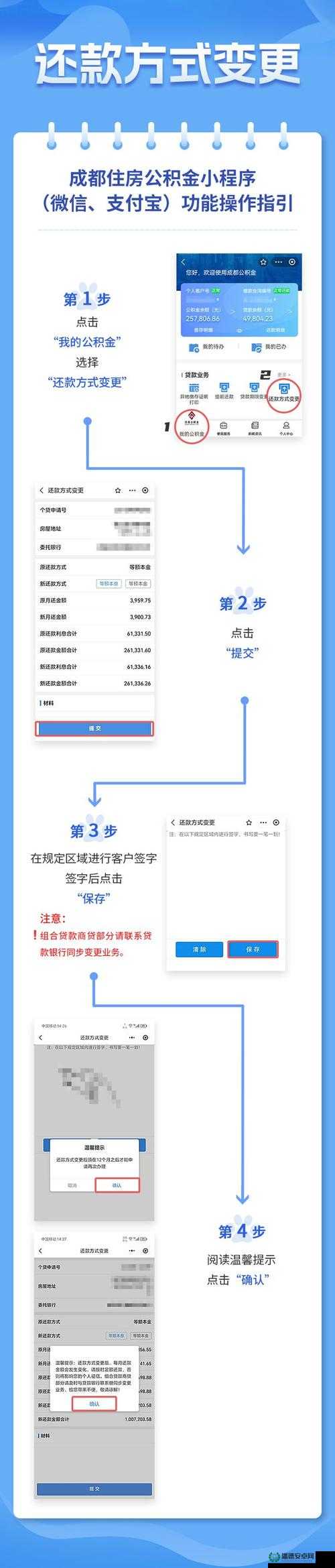 满 18 即可贷款的正规软件：开启便捷金融通道