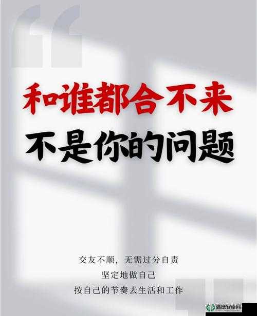 积积积桶积积的桶直接看：探索其背后的独特魅力与价值