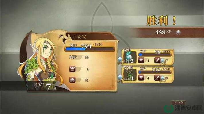 魔法门英雄交锋，精彩解谜瞬间视频集锦，策略与智慧的碰撞