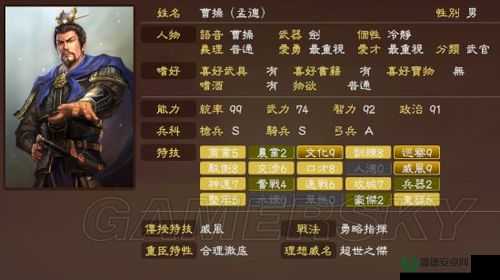三国志13举兵方式优缺点对资源管理影响的重要性及实战策略深度分析