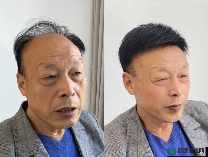 震惊一位秃顶老头竟做出这种事