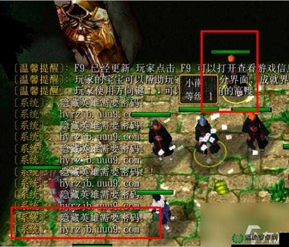 魔帝传奇2.0全面解析，魔器蜕变攻略揭秘与隐藏英雄密码探索