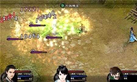 超级群侠传2无敌版全面攻略，解锁无敌模式，称霸武林秘籍详解
