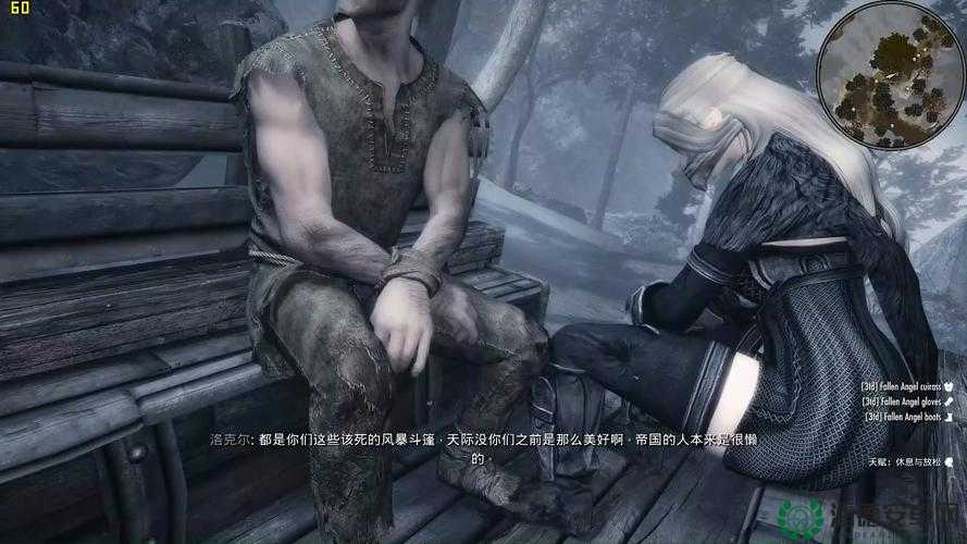 上古卷轴5系列作品，从发布至今的完整历程与重要时刻全回顾