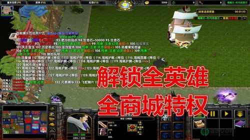 揭秘新三界与地狱魔族，探索隐藏英雄密码的终极奥秘