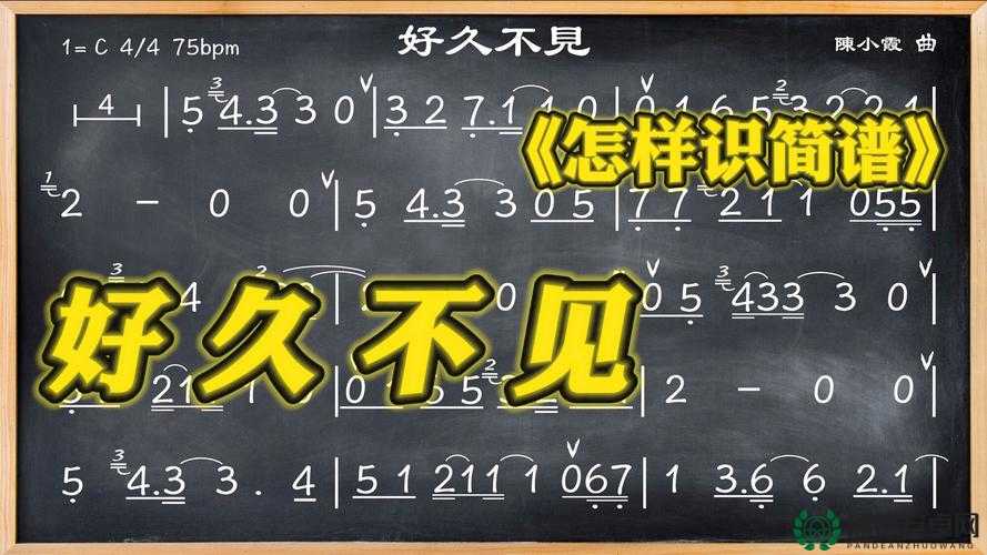 5566 好久不见 MP3 免费下载成讨论焦点：引发的音乐版权思考