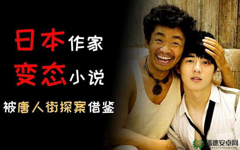 差差差很疼无掩盖视频引发强烈情感冲击及相关思考